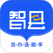 智慧县域app