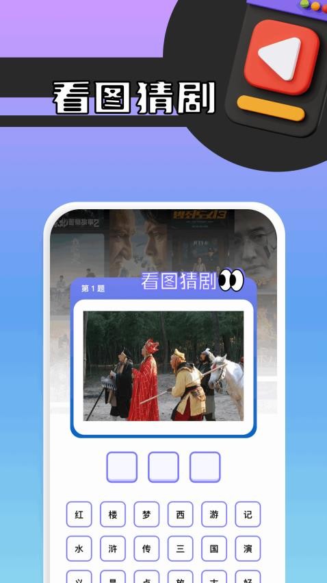 双子视频播放器app手机版下载