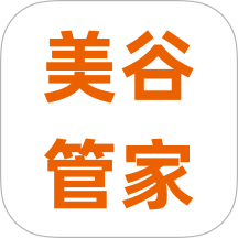 美谷管家官网版