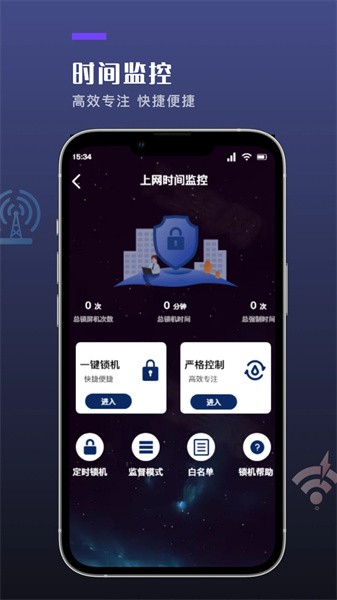 喵du随身工具app下载