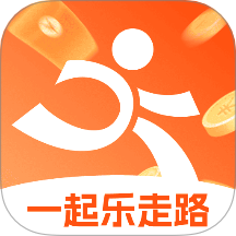 一起乐走路软件