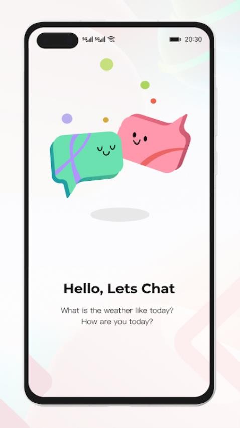 tigerbot官网版下载