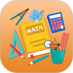 数学书app