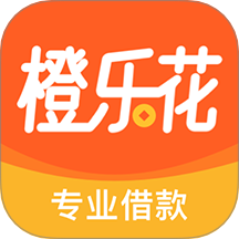 橙乐花客户端