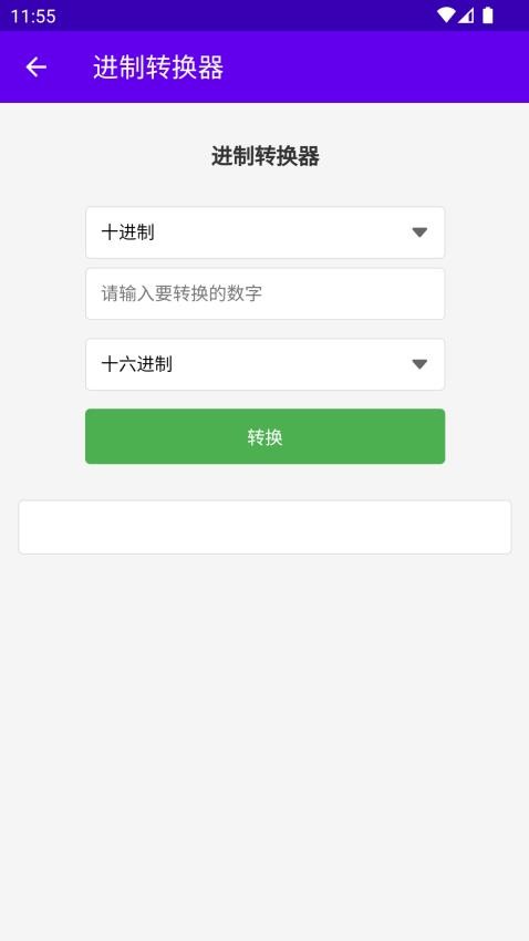 ZQXK软件app下载