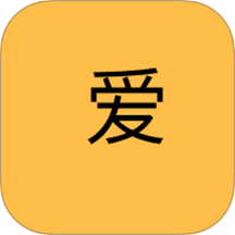 爱日剧官方版