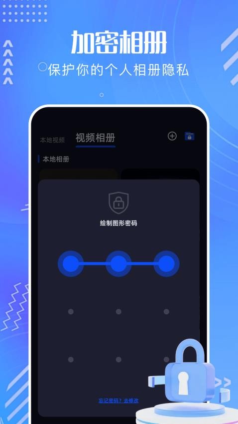 凡人影视播放器app官方版下载