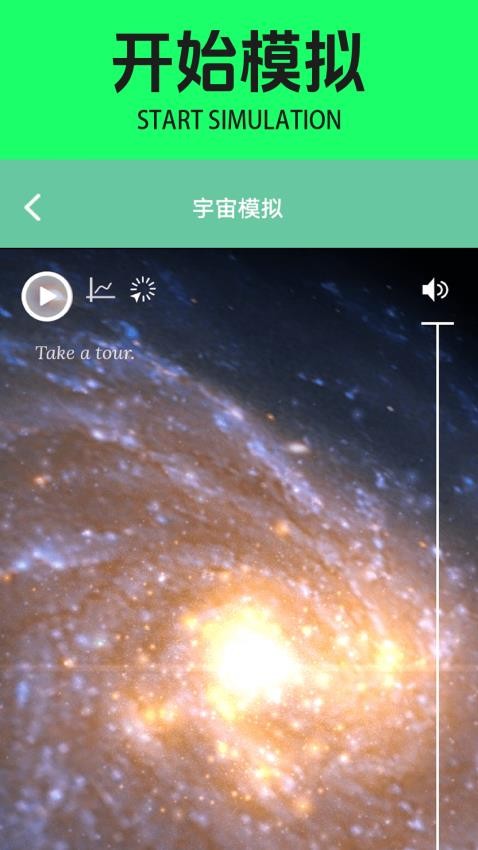 yuzu模拟器官网版下载