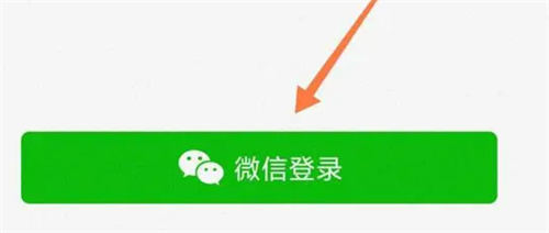 如何通过登录页绑定微信账号到拼多多：详细方法解析