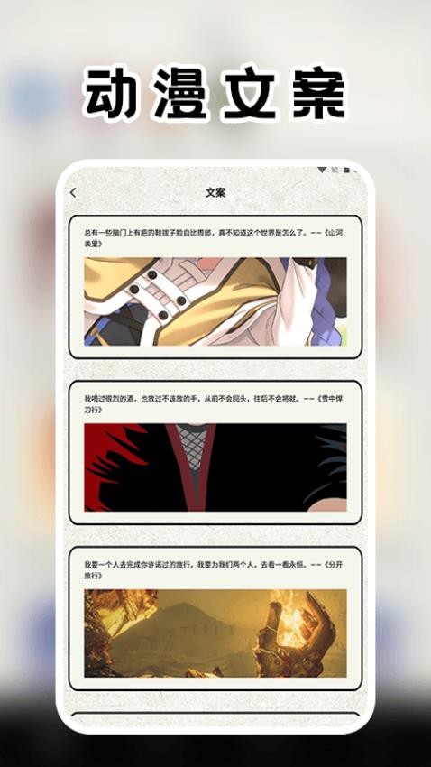 自媒咖素材库app最新版下载