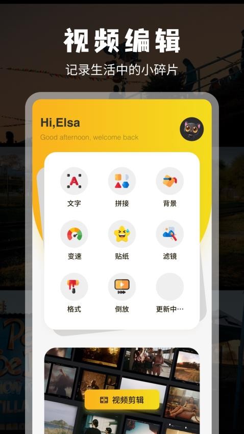 codeformer pro软件下载