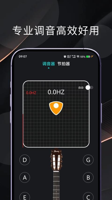 气泡音乐纯净版app官方版下载