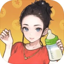 家有吞金兽小游戏