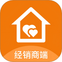康居经销商免费版