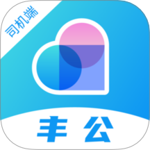 方舟行丰公司机端官网版