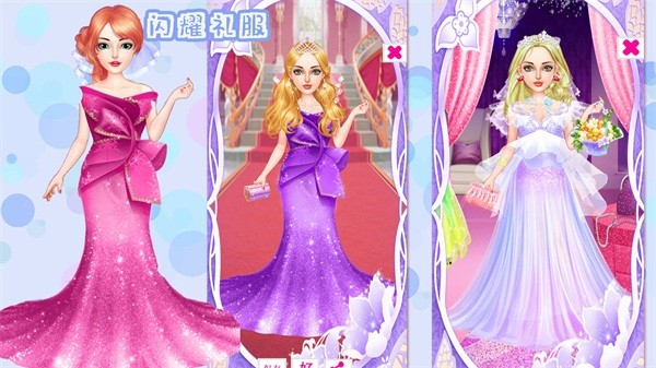 公主换装婚纱设计游戏下载