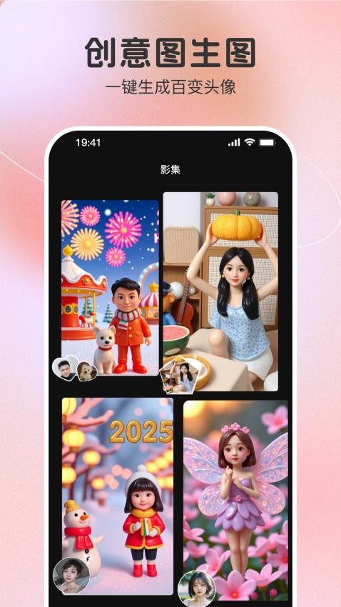 果壳相机最新版APP下载