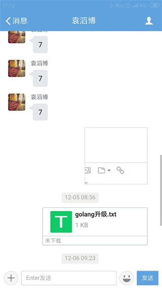 AIO软件下载