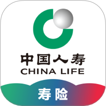 国寿e宝最新版本