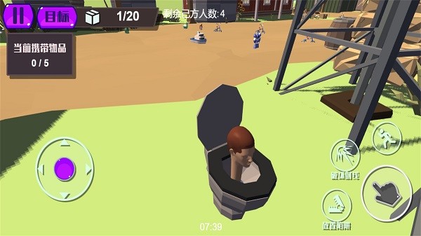 最后的守护防线游戏下载