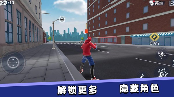小灰灰历险记小游戏下载
