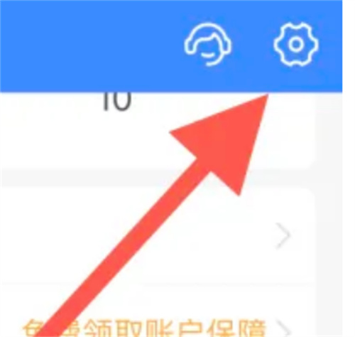 支付宝取消连续包月的详细步骤指南