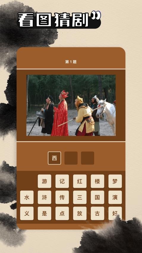 potplayerpro官方版下载