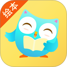 咿啦看书绘本故事软件