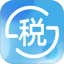 税务快查退税软件