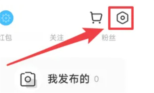转转收货地址修改指南：详细步骤教你如何更改收货地址
