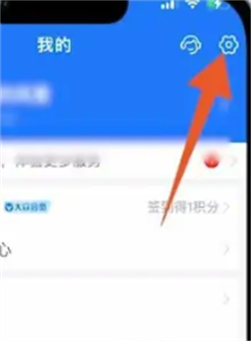 支付宝自动续费取消步骤详解 - 如何轻松取消支付宝自动续费