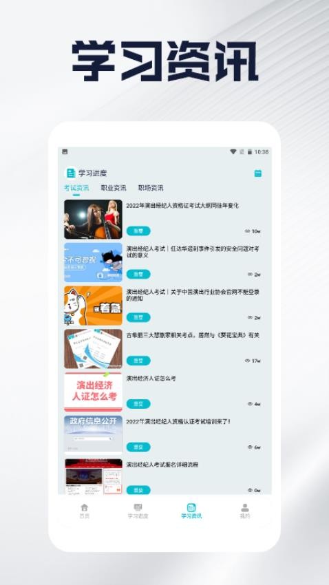 这题也太难了app下载