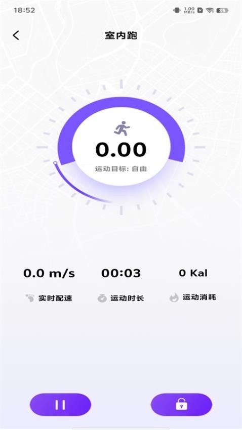 全民天天走路app最新版下载