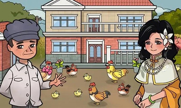 养鸡日记游戏最新版下载