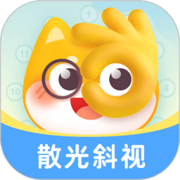 斜视训练系统青少年版