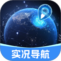北联实况导航最新版