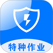 安考题库app