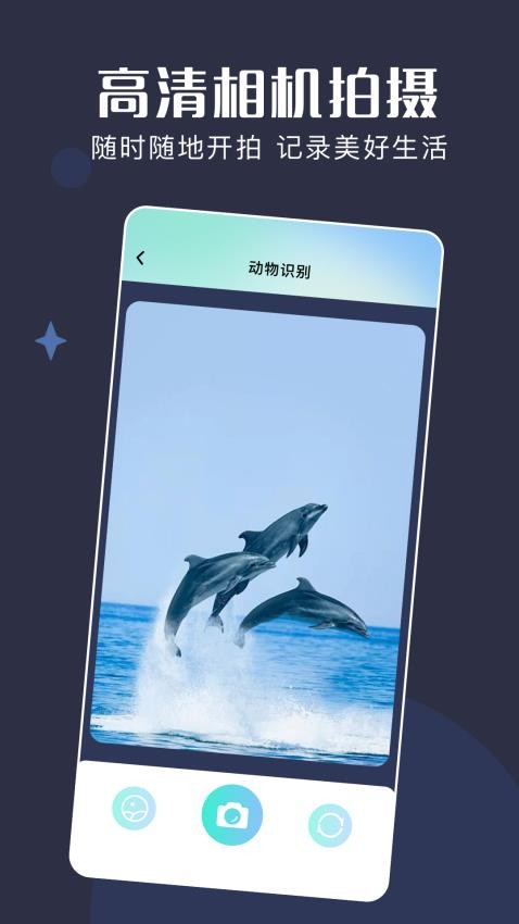 Pubqtoolbox最新版APP下载