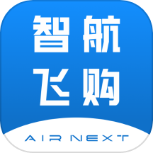 智航飞购免费版