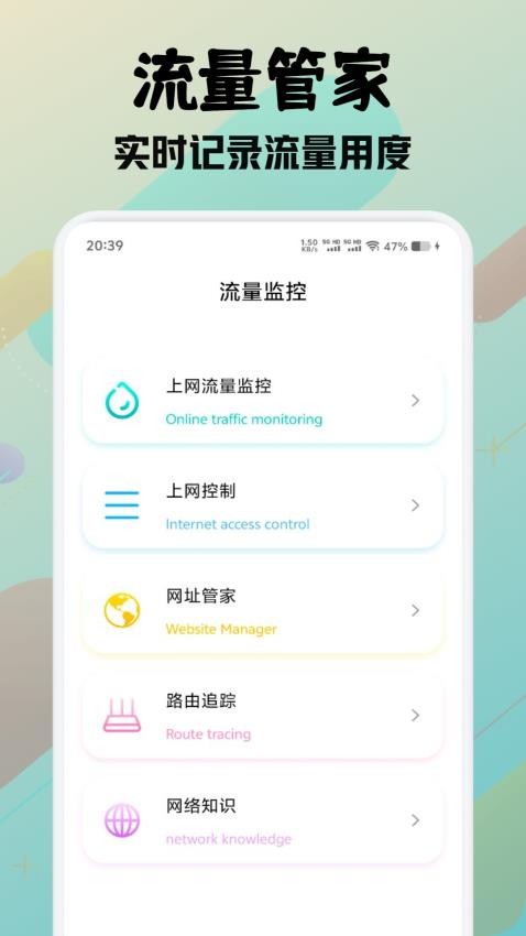 pcl2手机版下载