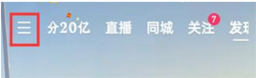 快手极速版添加水印的详细步骤指南