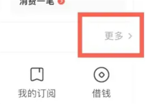转转快递上门取件的详细步骤与方法指南