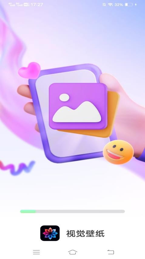 视觉壁纸app最新版下载