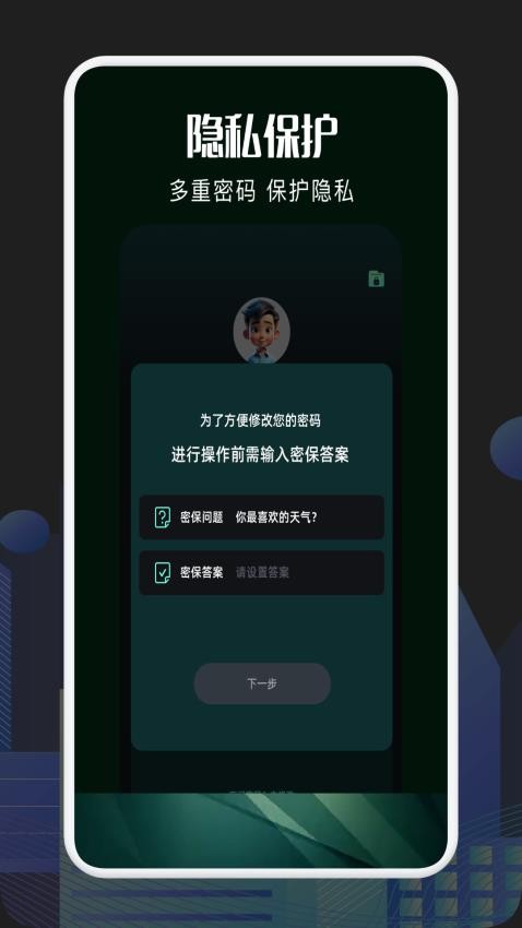 新一起看剧app下载