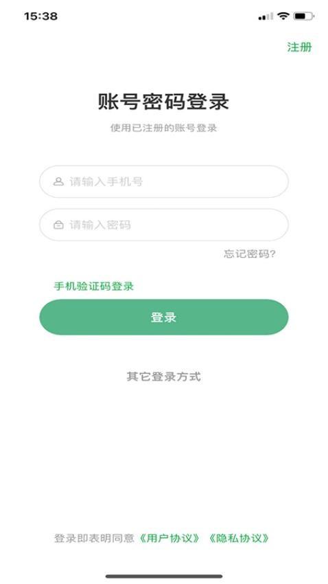 中科虹宇康年app下载