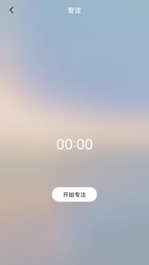 esignevo手机版下载