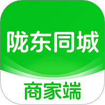 陇东同城商家端官方版
