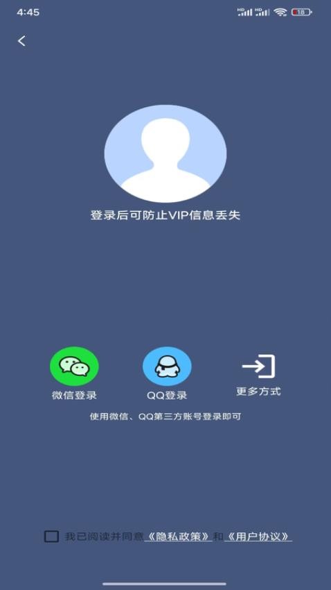 美颜大师app手机版下载