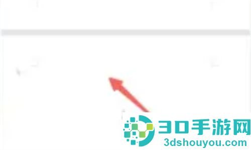 分页符完成word空白页方法步骤