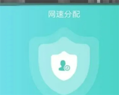 和家亲取消限速的详细步骤指南-轻松解决限速问题
